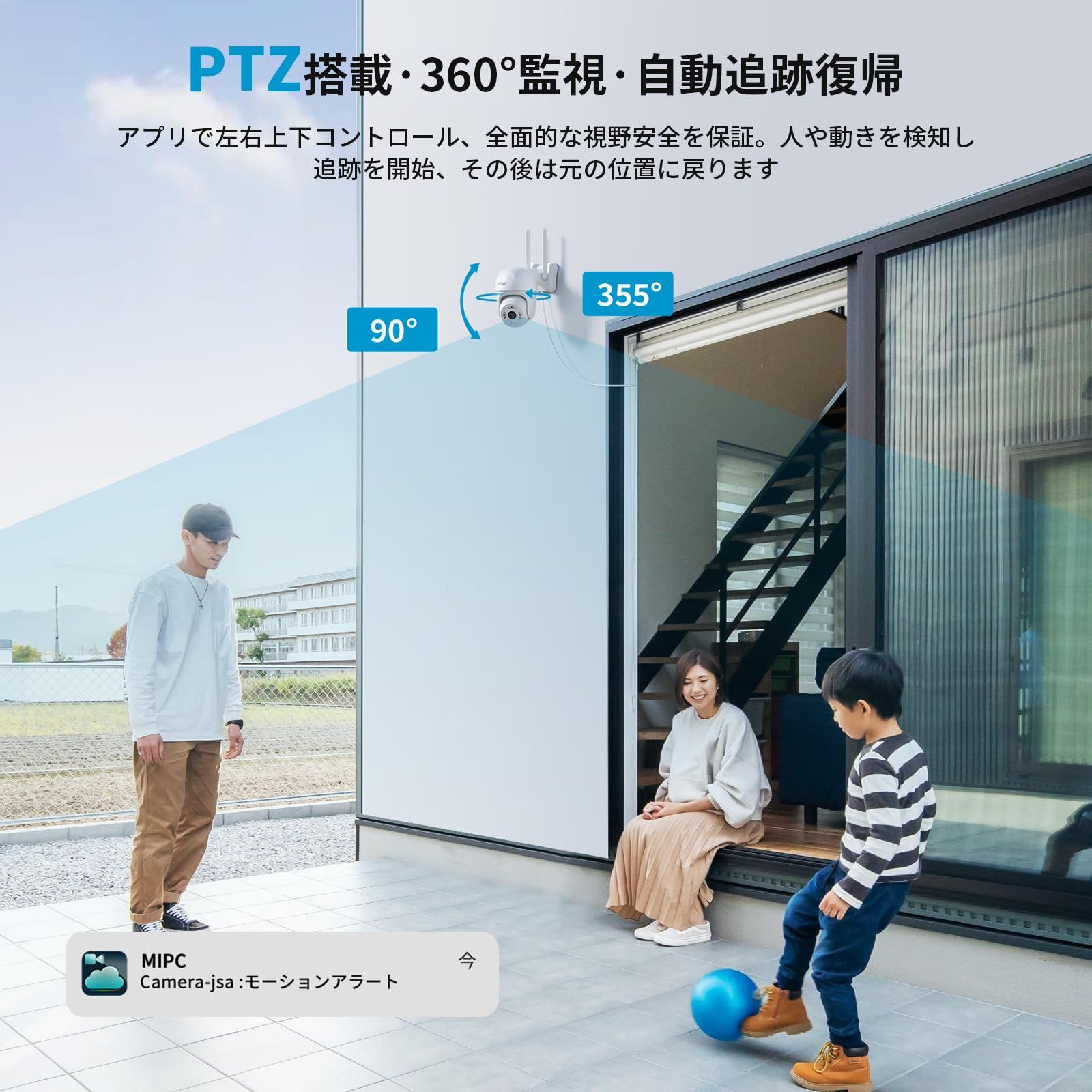 ieGeekモデル·600万画素·全方位防犯 防犯カメラ 屋外 ホワイト Amazon.co.jp: 【ieGeekモデル·600万画素·全方位防犯】防犯