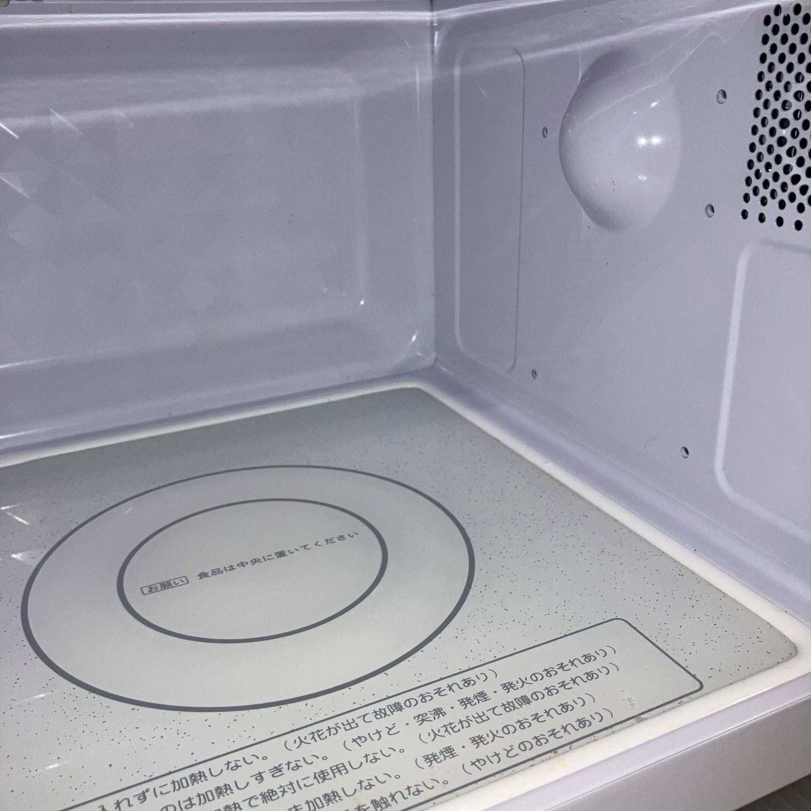 ホワイト 2025年製