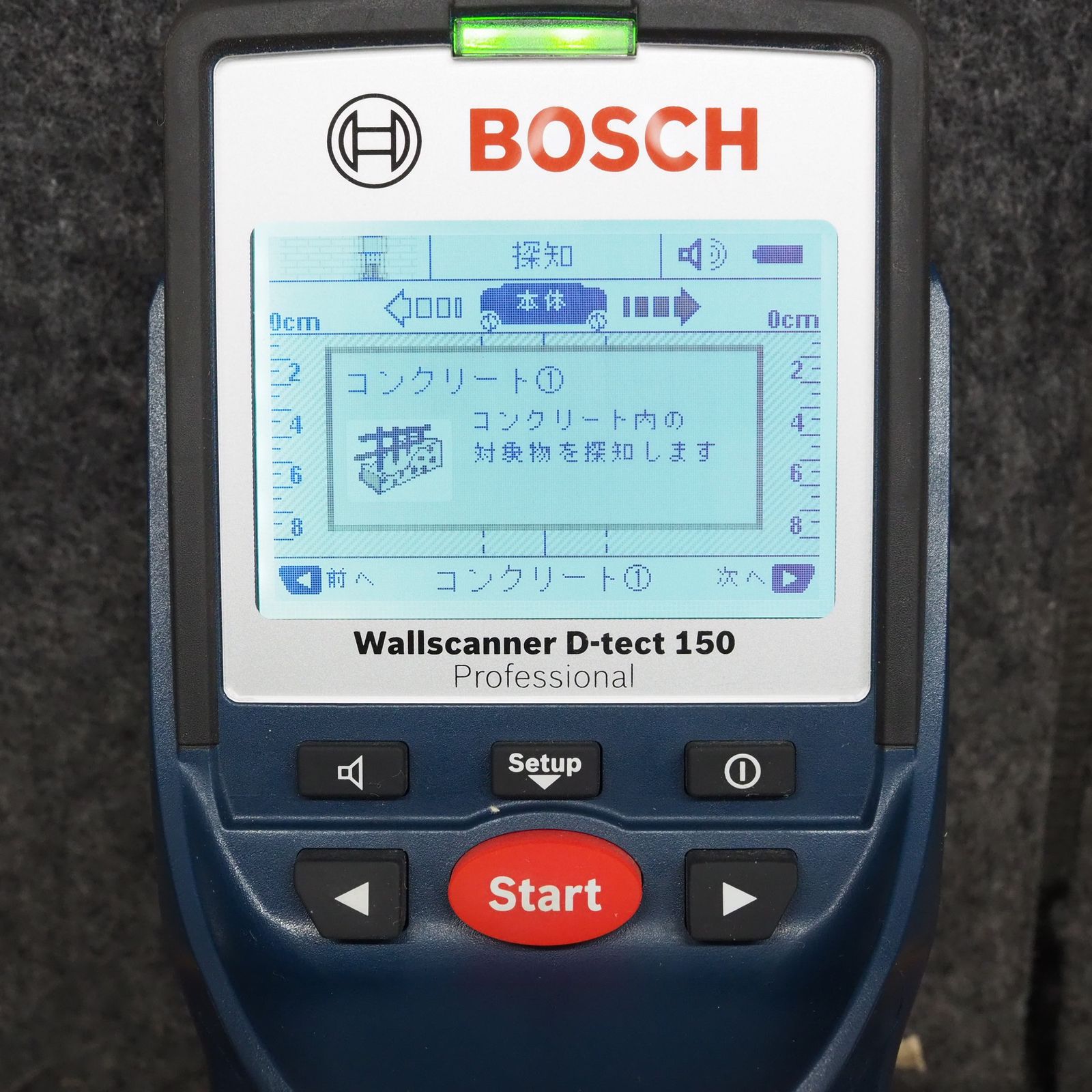 ☆ボッシュ(BOSCH) コンクリート探知機 ウォールスキャナー D