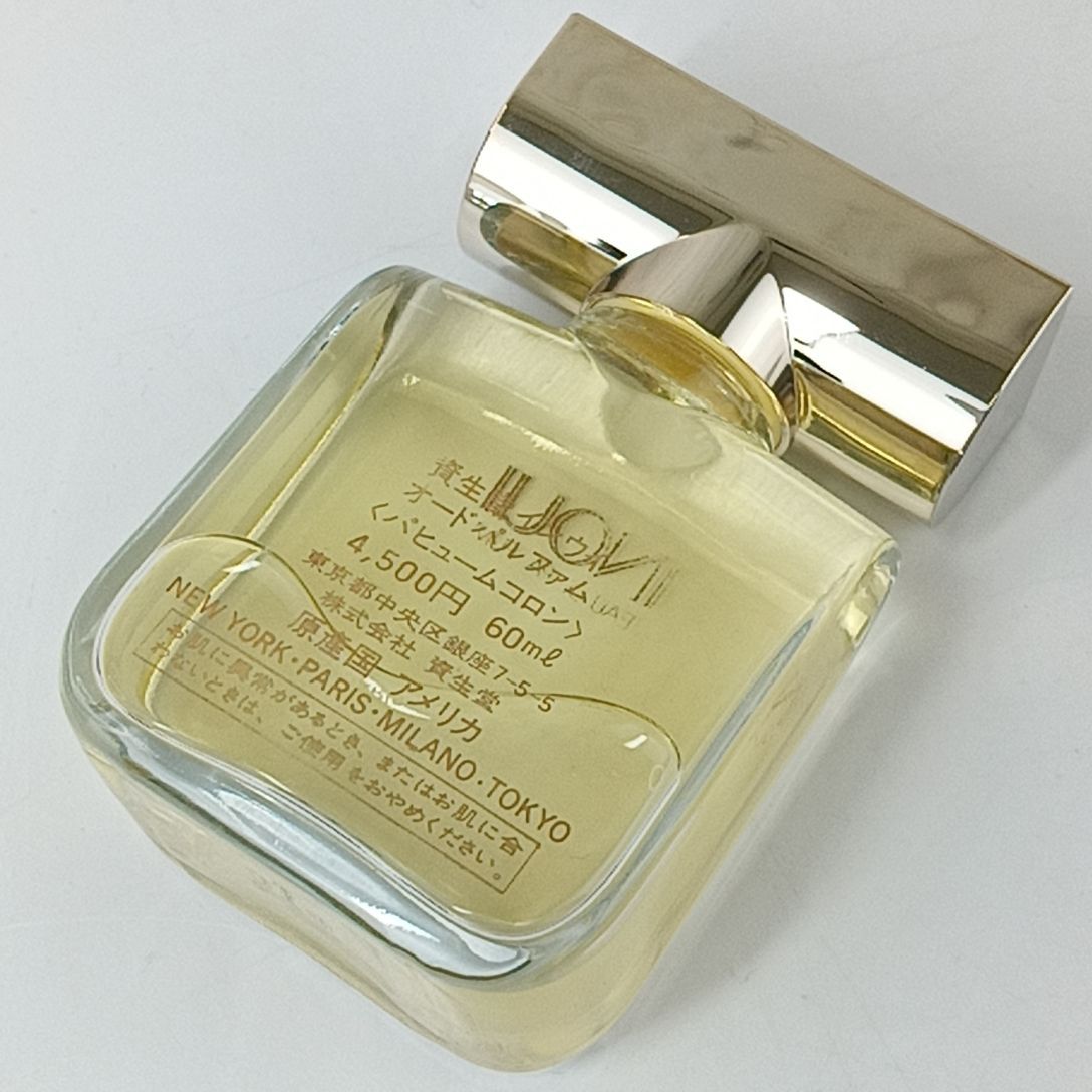 SHISEIDO 】D 1 A-4 60ml ほぼ満タン INOUI 資生堂 インウイ EDP