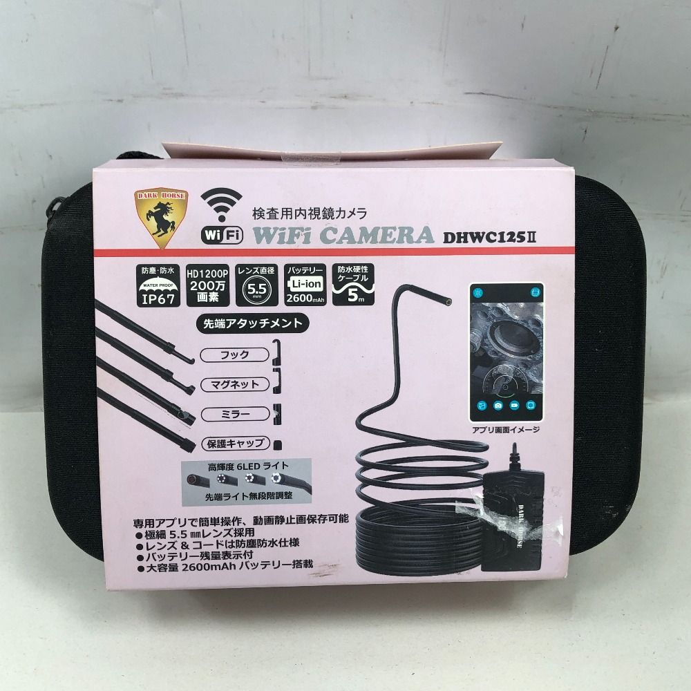 エルメス ポーチ ネオバン マイヨンマラン 黄色 ピンク 緑 グリーン