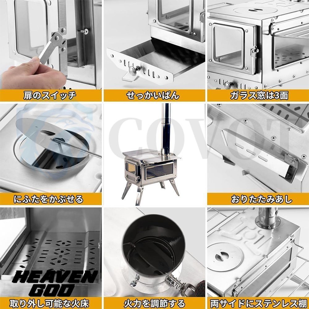 THE ALFEE Takamiy 美旋律