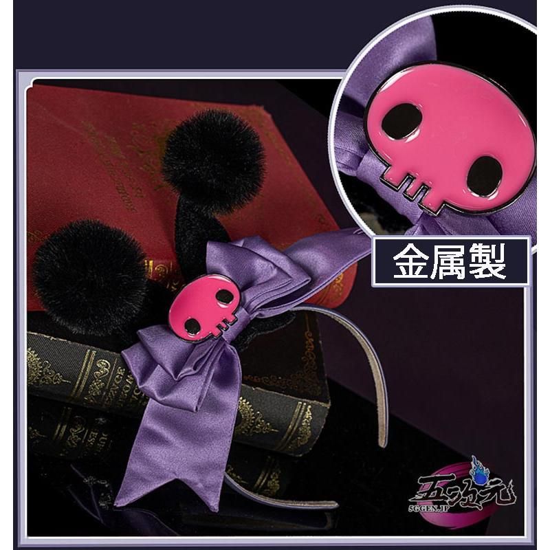 サンリオコラボ 衣装