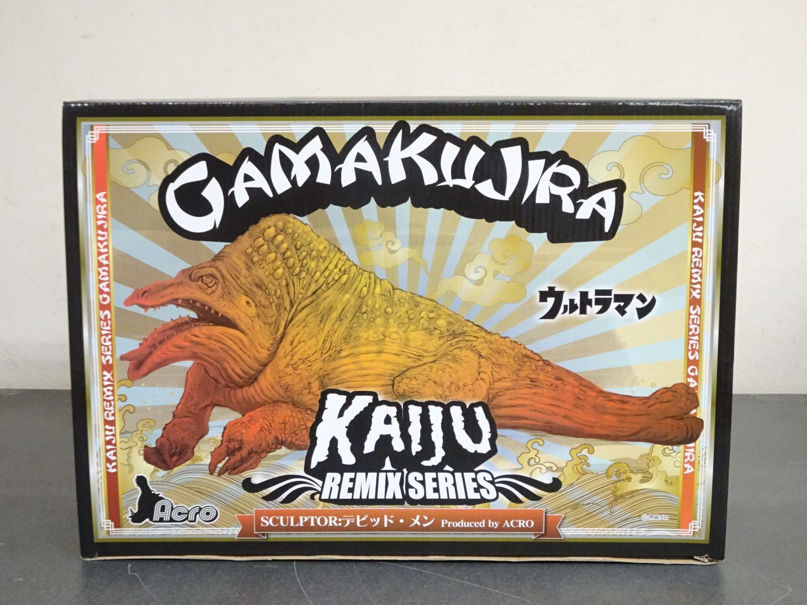 説明文必読！ACRO KAIJU REMIX ガマクジラ 中古 ACRO ウルトラマン ガマクジラ KAIJU REMIX SERIES ソフビ