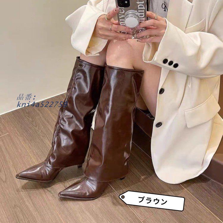 ロングブーツ韓国ファッションレディース7SHO-65