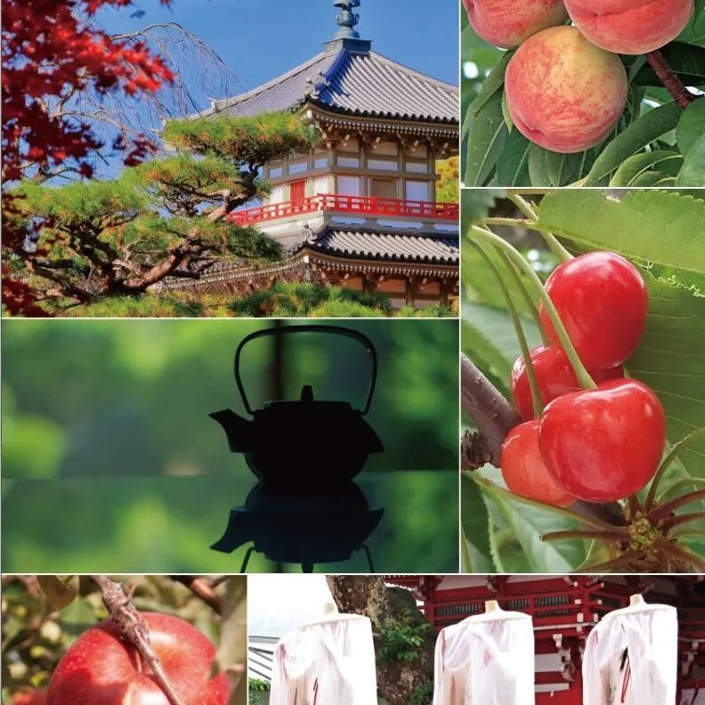 【アロマスプレー】 宮城県 東北 お土産 寺院 爽やか 自然 ギフト プレゼント 寝具 ルームフレッシュナー マスクスプレー 地元 アロマチ 香り
