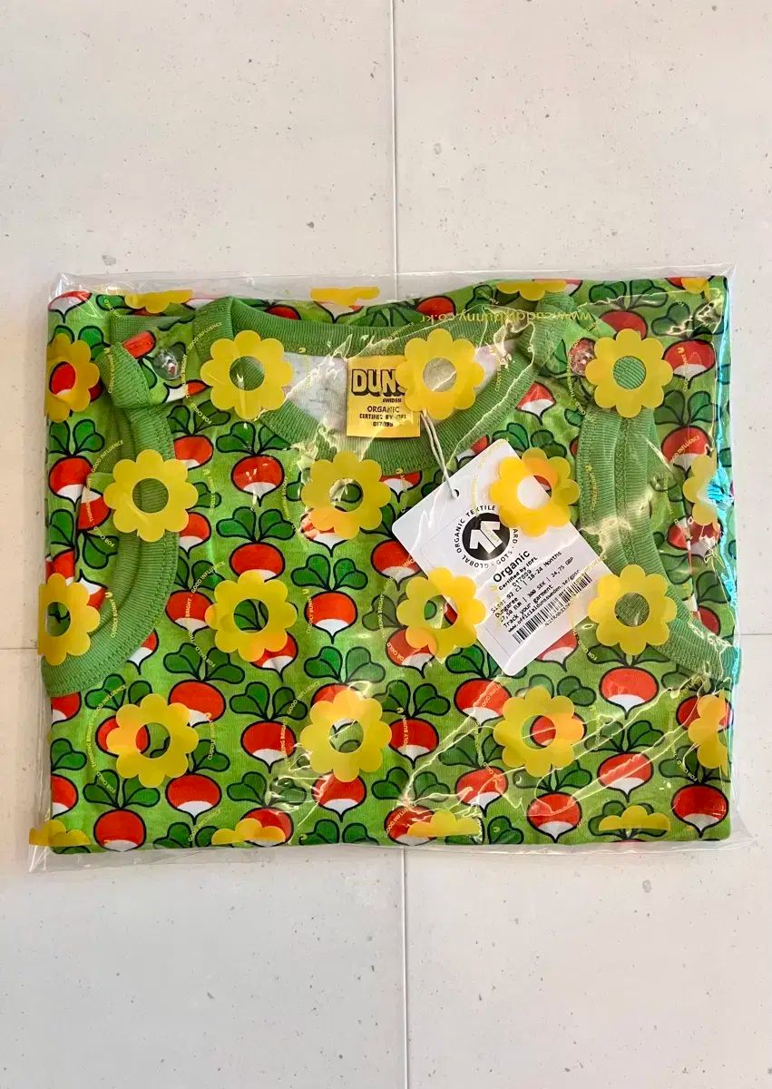 ブライトライムグリーン