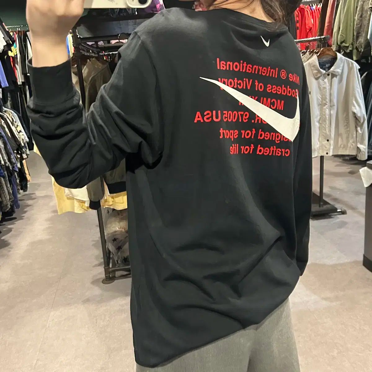 Nike
