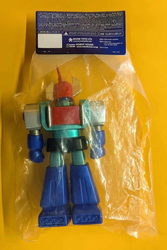 BOOM TOYS ROBOT HOUSE レトロソフビ ロボットミュージアム ダンガードA 色版