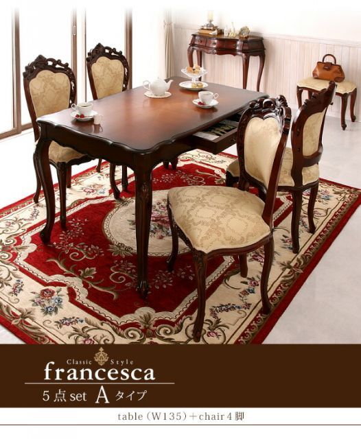 francesca ホワイト