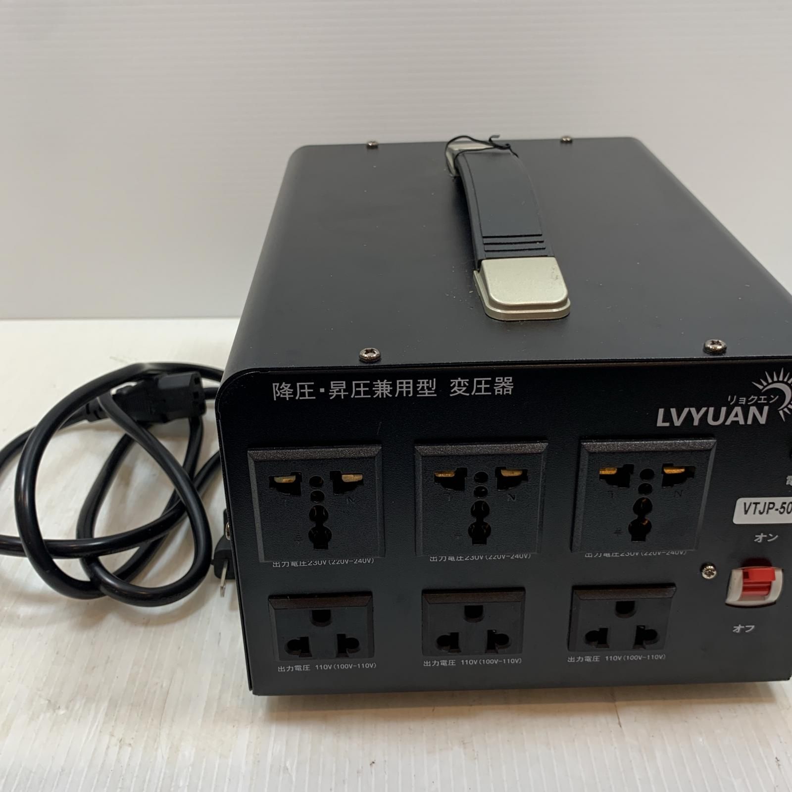 κκLVYUAN 工具関連用品 変圧器 VTJP-5000 ブラック