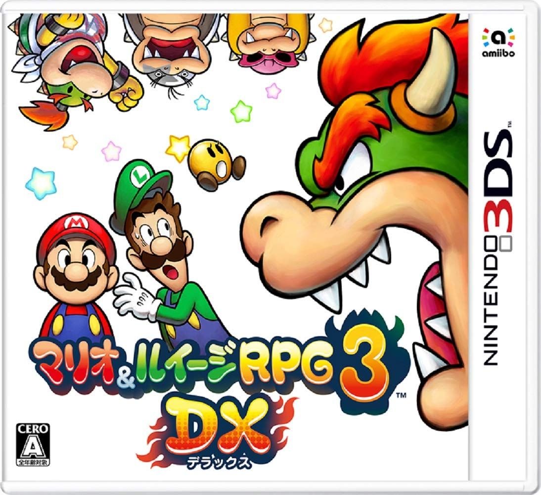 マリオu0026ルイージRPG3 DX -3DS [パッケージ版]