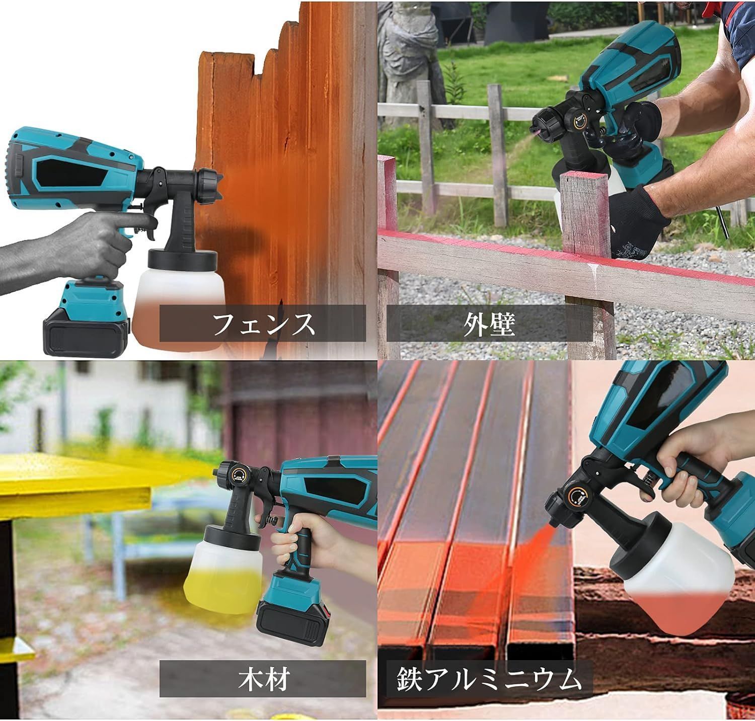 ット最新