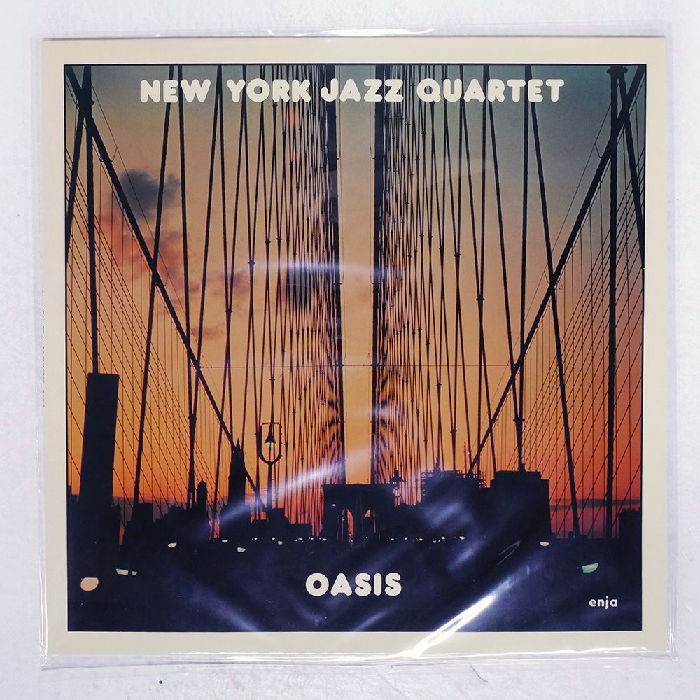 ドイツ盤 NEW YORK JAZZ QUARTET/OASIS/ENJA 3083 LP - メルカリ