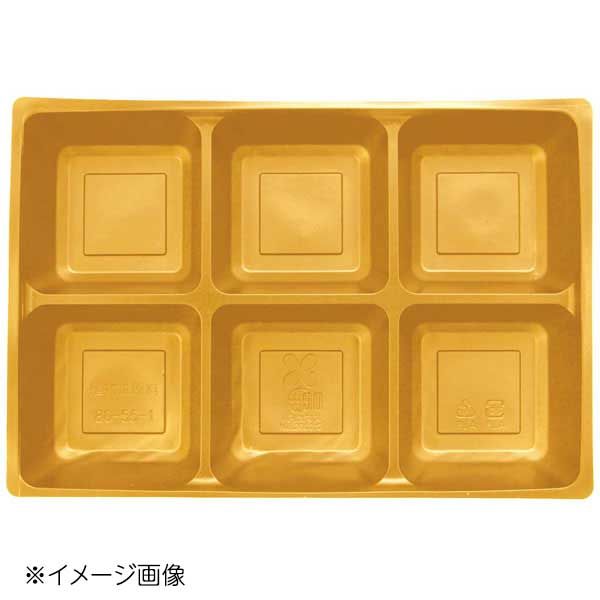 中仕切 金 BP-80-55-1 100入 B-80-55用