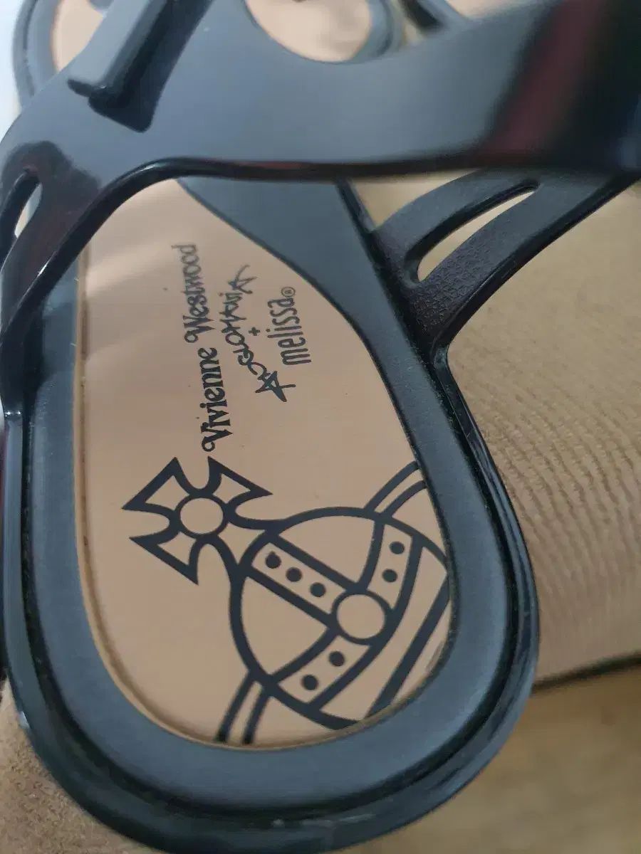 Vivienne Westwood