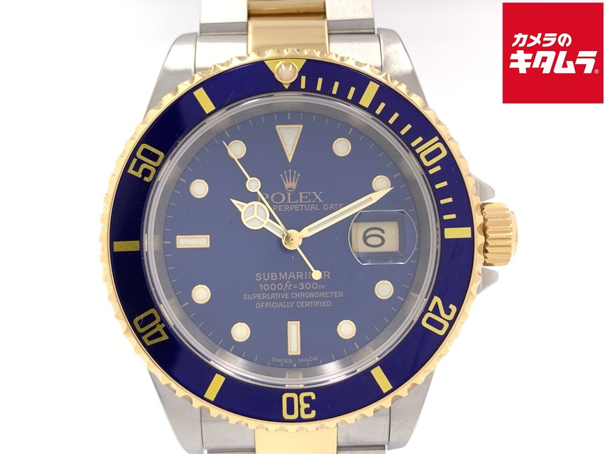 Breguet ブレゲ 5527 ブラック ショートサイズ ラバーベルト バンド