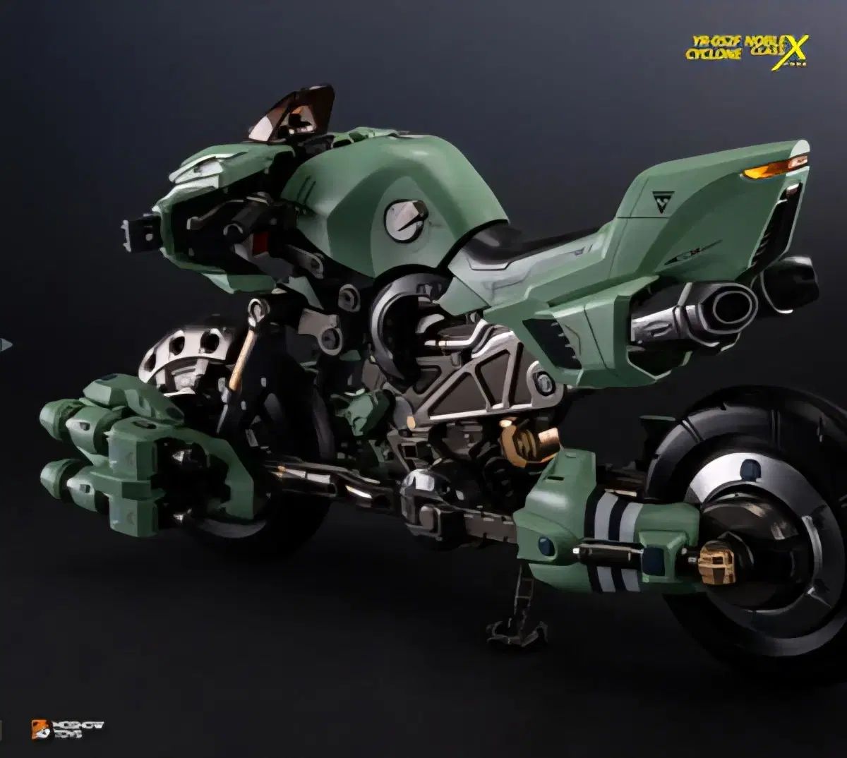 モーショ ノーブルXクラス ロボテック モスピーダ WWW_STEELWINDOWSANDDOORS_COM