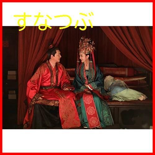 新品未開封】明蘭~才媛の春~ DVD-BOX2 <シンプルBOX 5000円