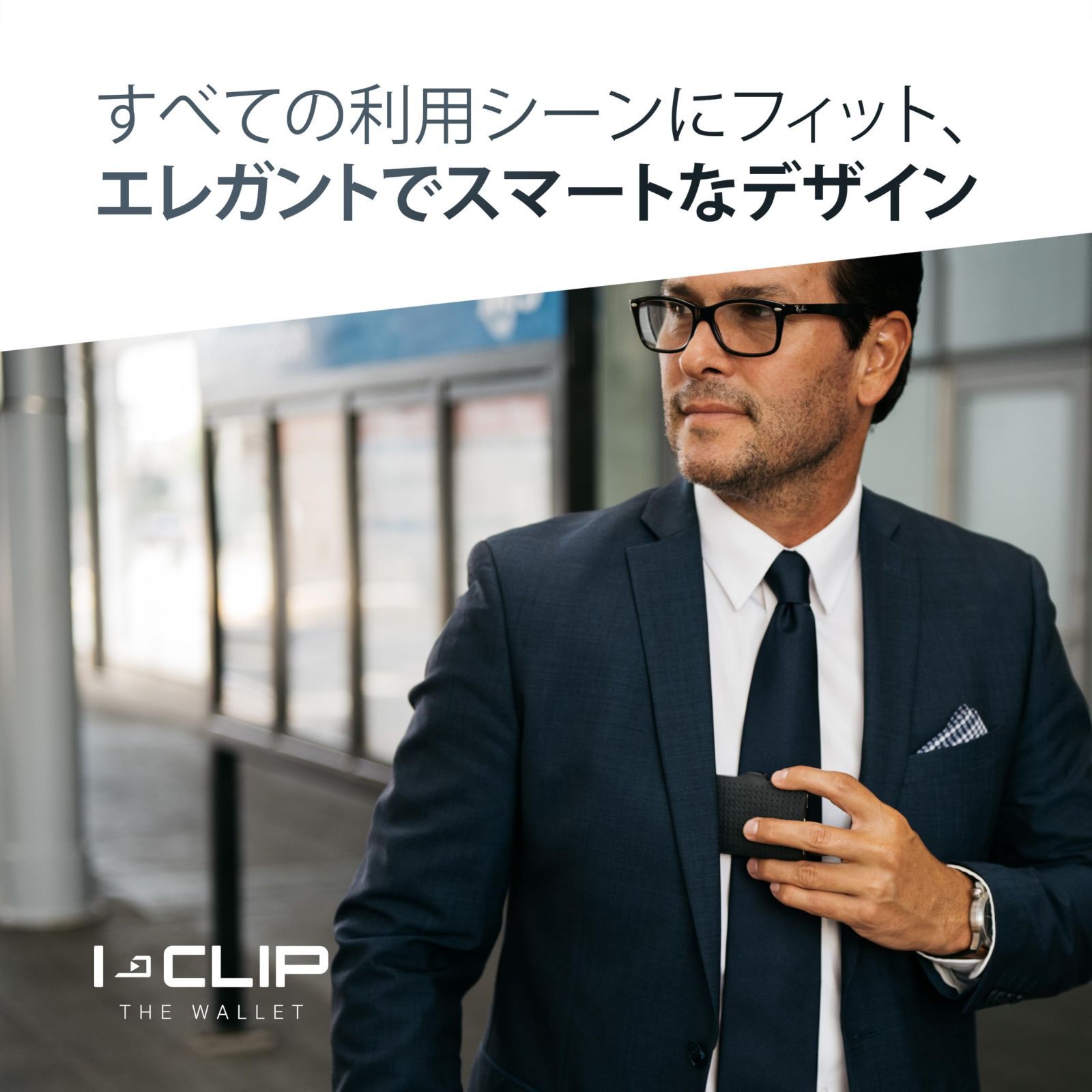 カードケース