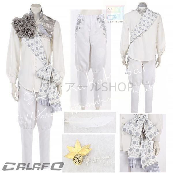 子供用大人用ツイステッドワンダーランド風 スカラビア寮 ジャミル?バイパー Jl コスプレ衣装 cos靴 ウィッグ ハロウィン 変装 仮装 コスチ
