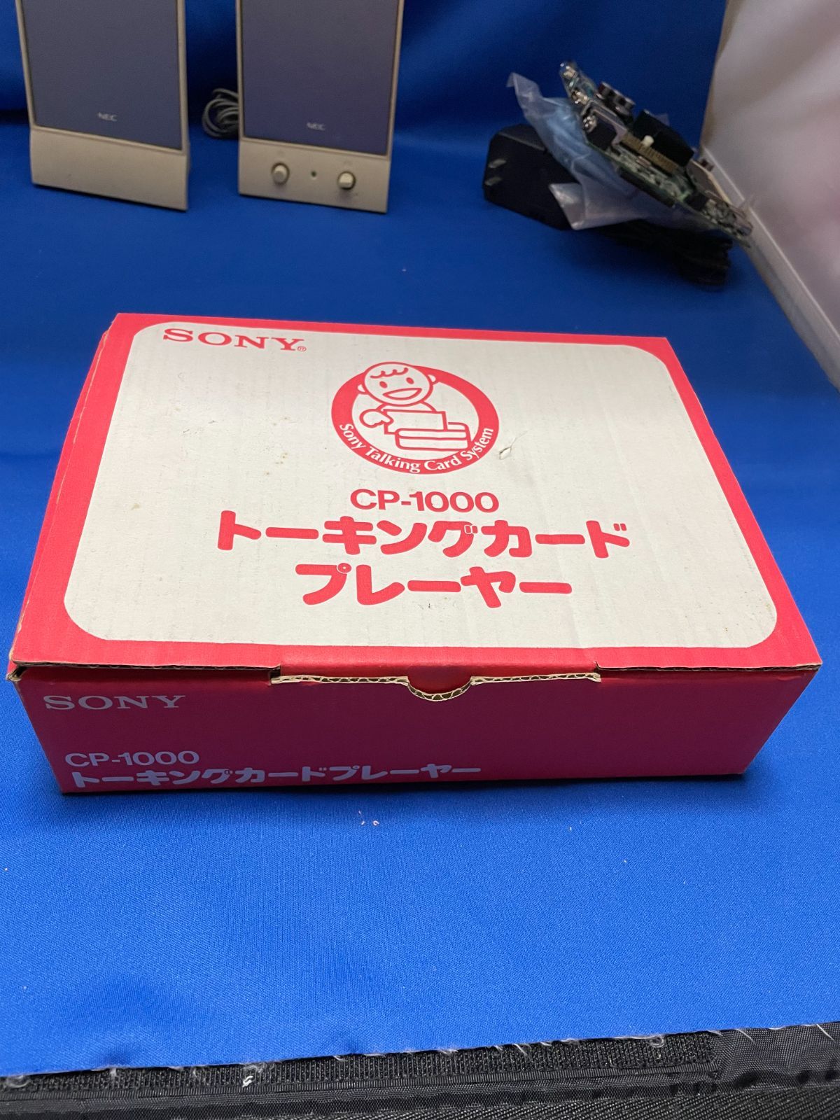 SONY トーキングカードプレーヤー カードセット 動作確認済 英語教材