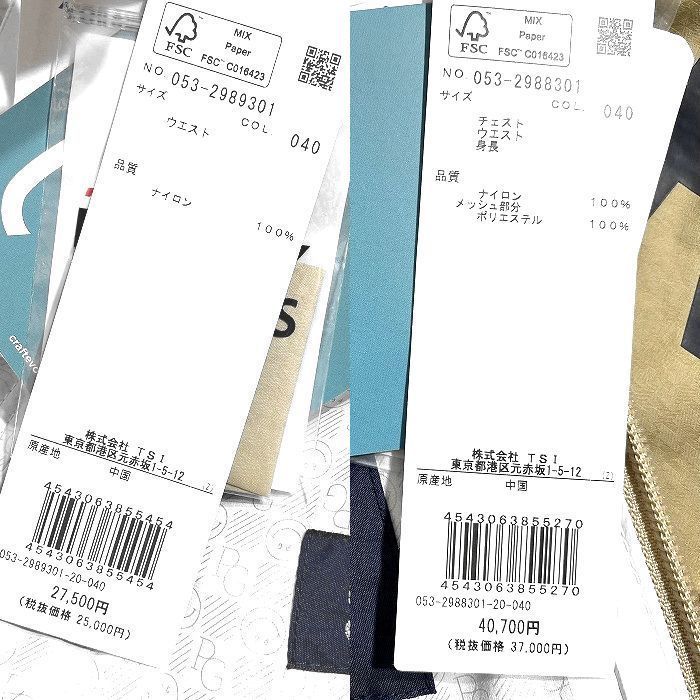 パーリーゲイツ ゴルフ