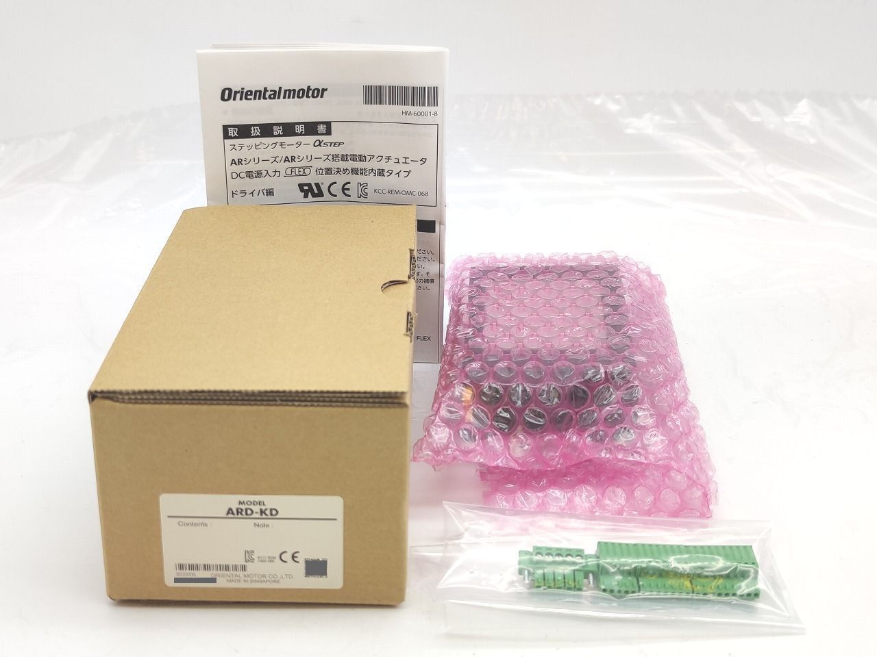 インボイス対応 オリエンタルモーター ARD-KD