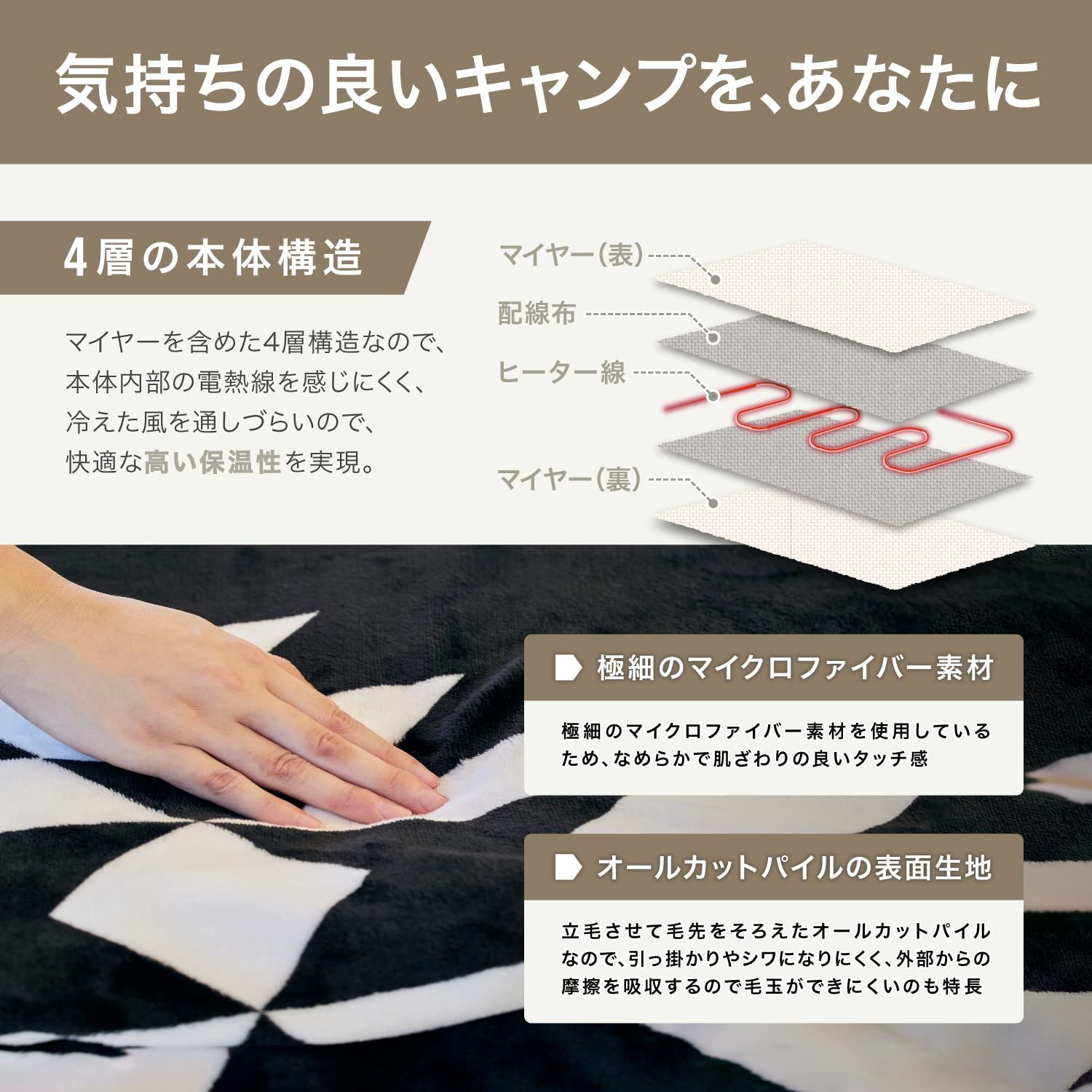 無段階