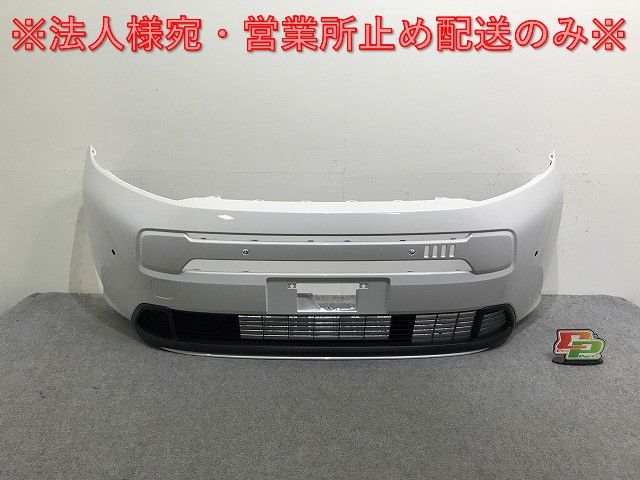 新車外し!フリード エアー/GT1/GT3 e:HEV/GT5/GT7 純正 フロント バンパー 71101-33F-J000 プラチナホワイトパール NH883P ホンダ(137643)