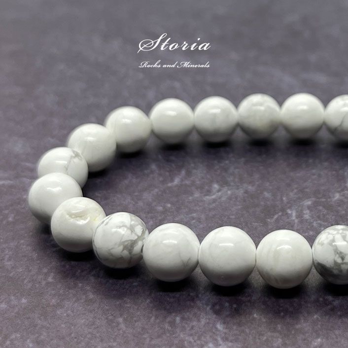 10mm ハウライト（菱苦土石） ブレスレット