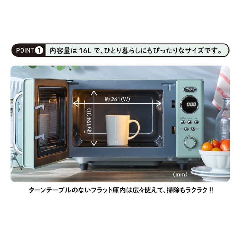 新品 未開封 】 ラドンナ 電子レンジ 16L フラット TOFFY シンプル操作