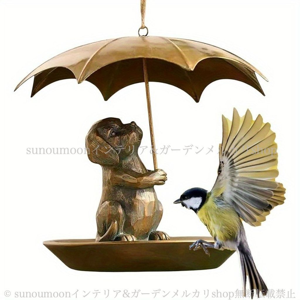 ガーデンインテリア 庭の装飾