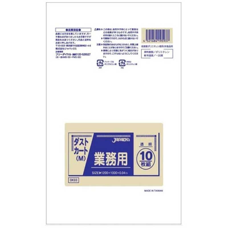 ジンカンパニー 業務用ダストカート用ポリ袋M 120 L 入 DK 93 透明 KPL 2002