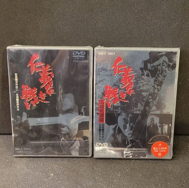 全5巻セット 昭和映画