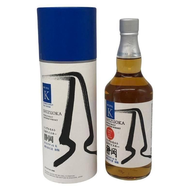 【コニャック】Marsi Baku cognac X.O. 40% 700ml コニャック】Marsi Baku cognac X.O. 40% 700ml