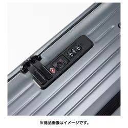 拡張タイプ 旅行日数目安
