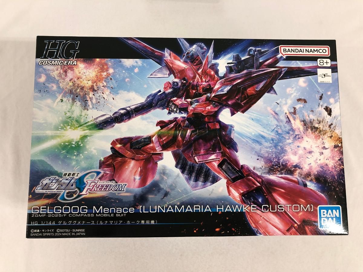 タッパーウェア 販売済み ディズニー ピクニックボールL ×2 700ml