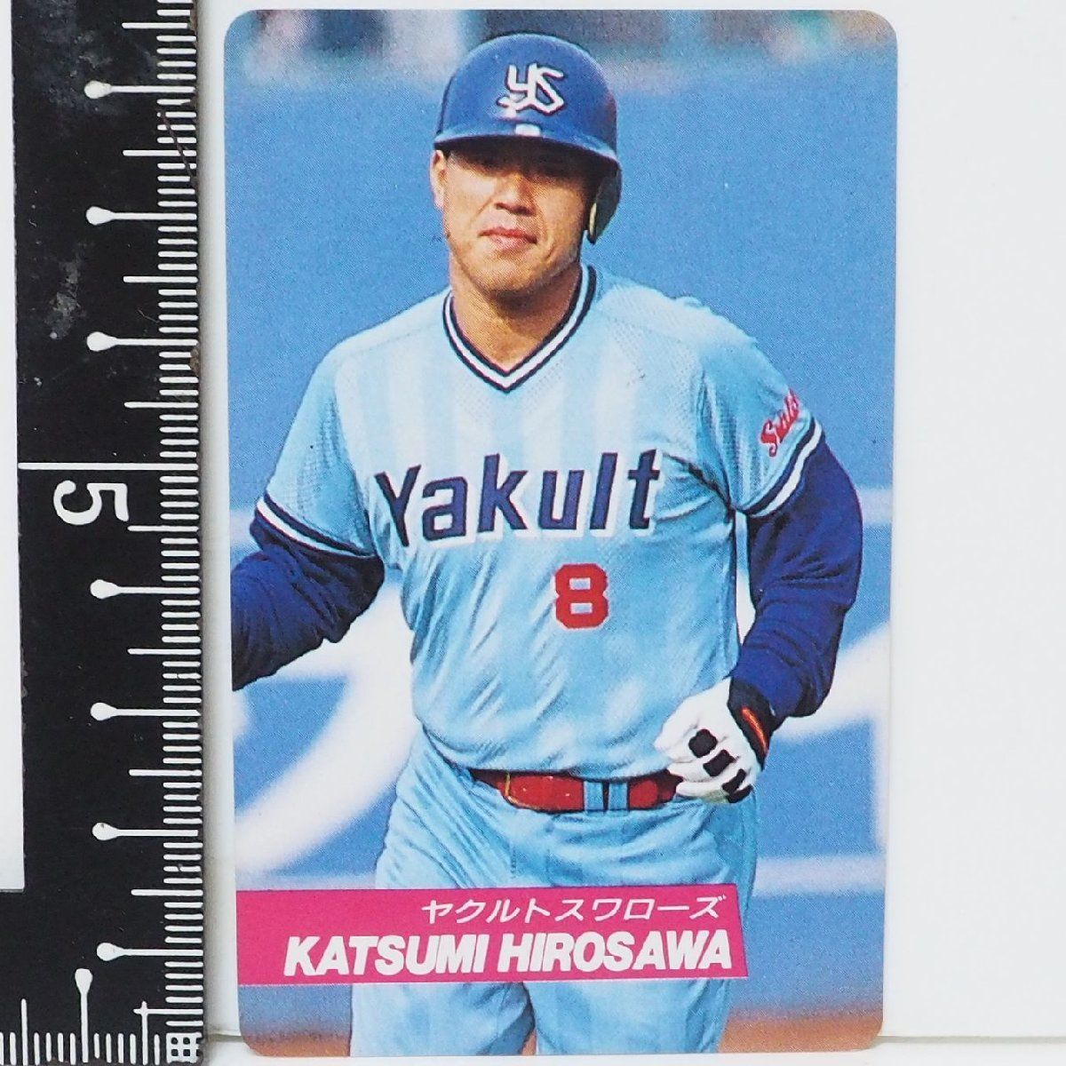 タカラ プロ野球ゲーム 89年版 ヤクルトスワローズ 未開封 - メルカリ