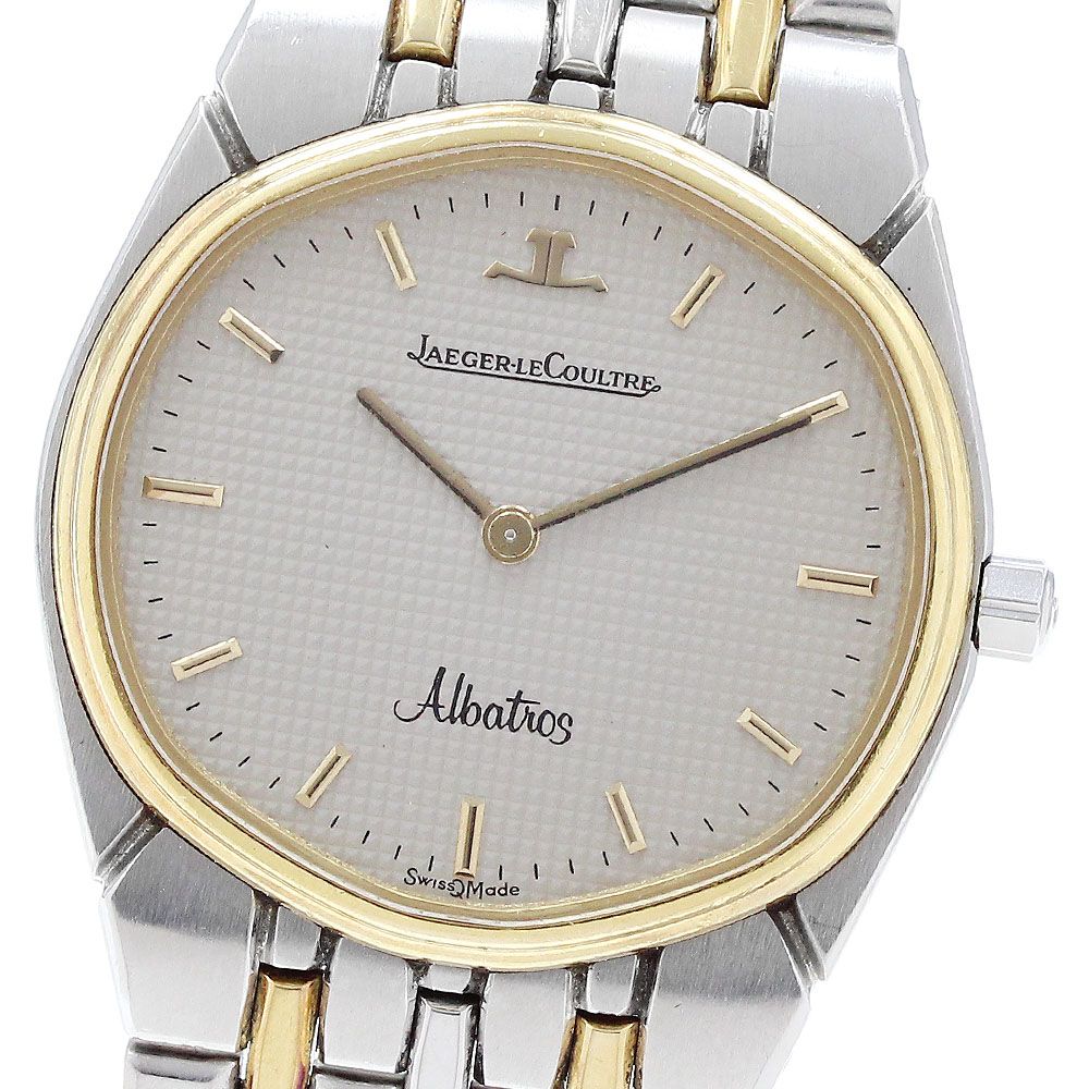 ジャガー ルクルト JAEGER-LECOULTRE 146205.5 アルバトロス クォーツ ボーイズ_911912