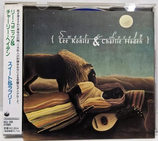 ❤️非売品CD★ミドリカワ書房 ごめんな ミステリーナイトジャーニー 限定 ❤️非売品CD☆ミドリカワ書房 ごめんな ミステリーナイト