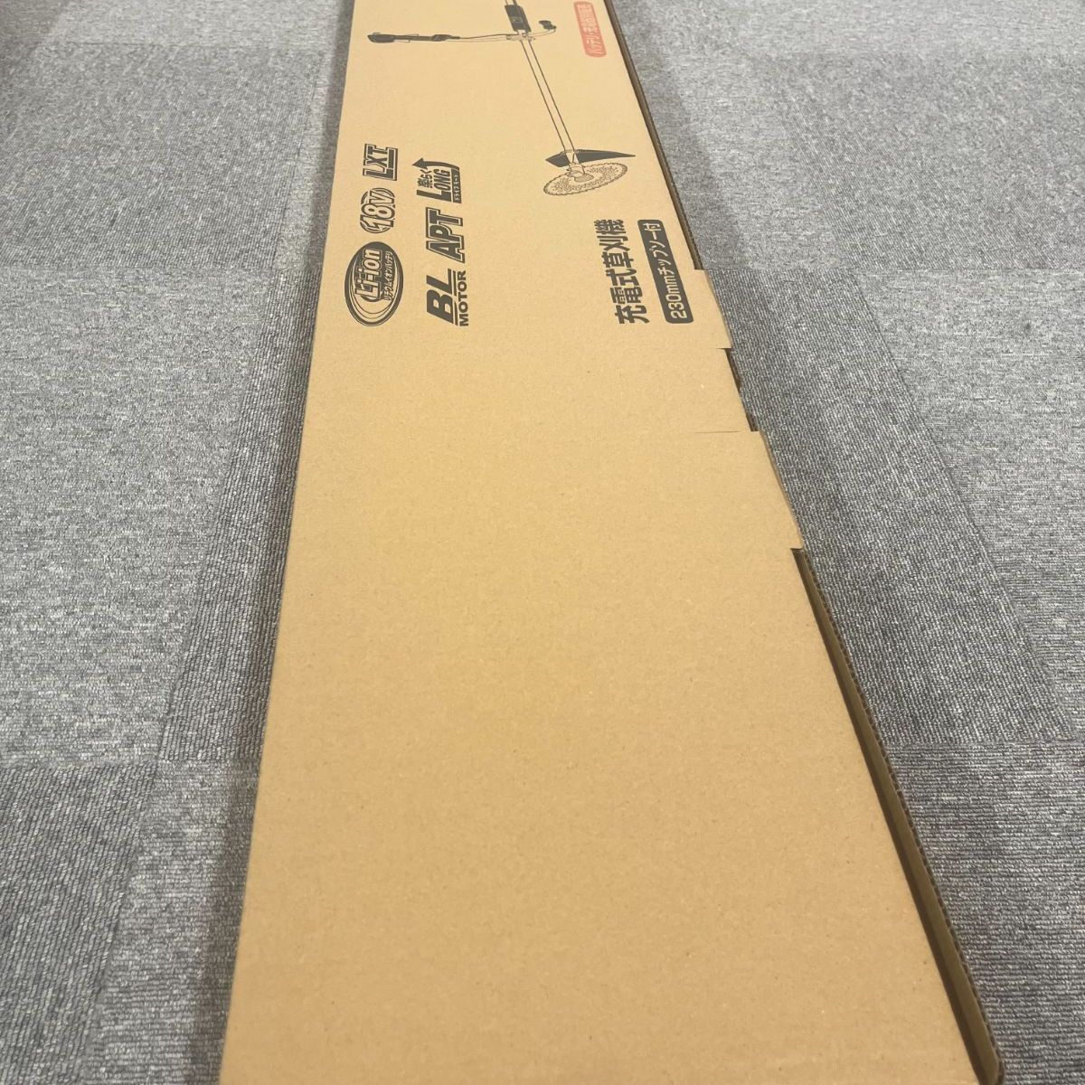 ﾏｷﾀ MUR195UDZ 充電式草刈機 STEELWINDOWSANDDOORS_COM