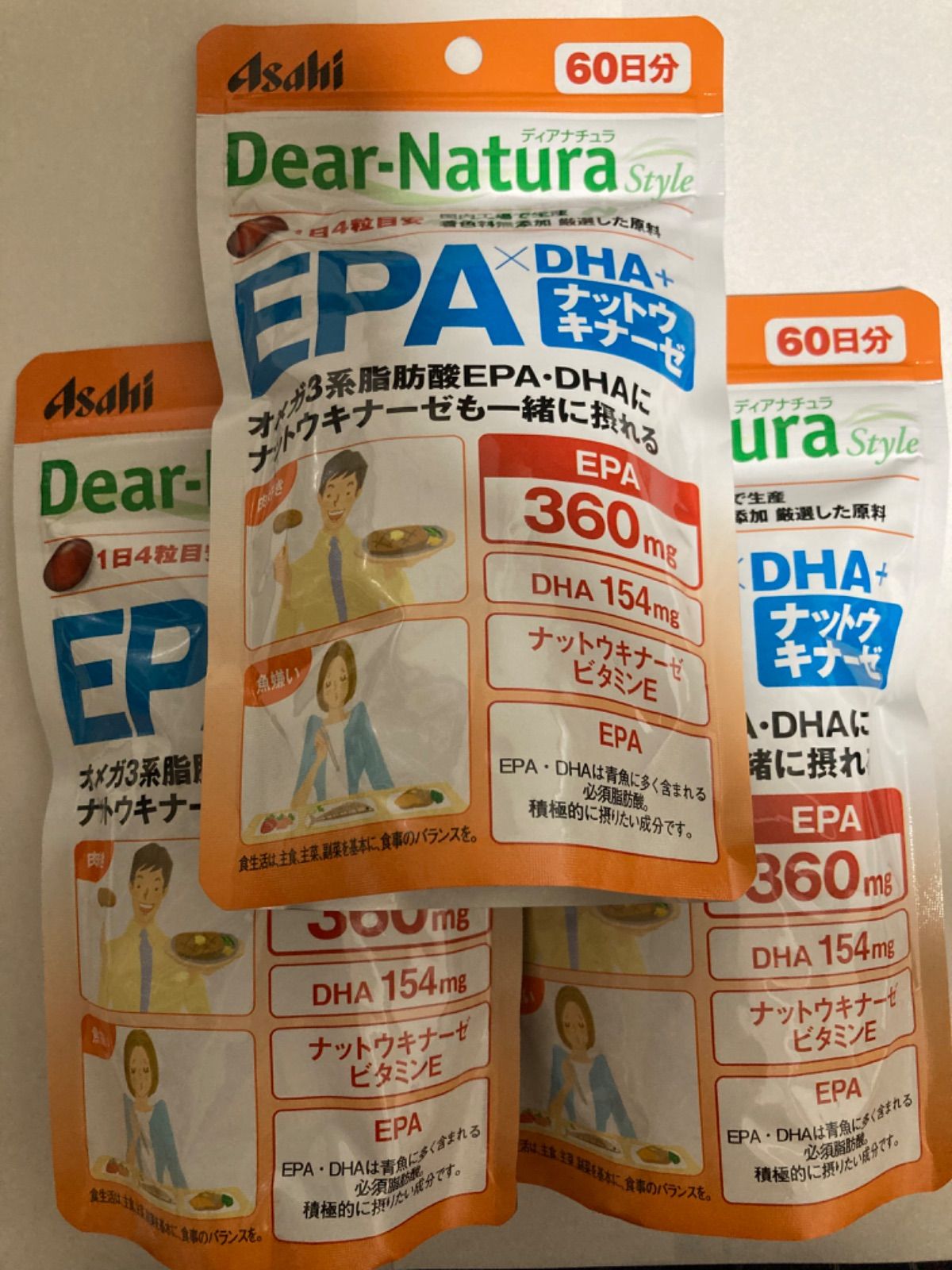 アサヒ ディアナチュラ EPA×DHA 60日分×3袋 - メルカリ