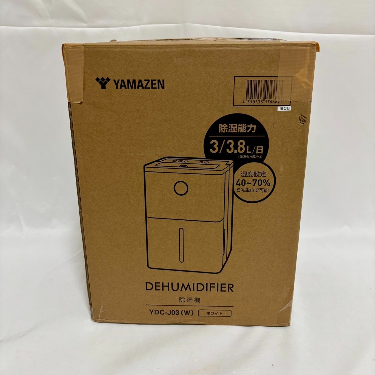 山善 除湿機 コンプレッサー式 3.8L ホワイト YDC-J03(W) - メルカリ
