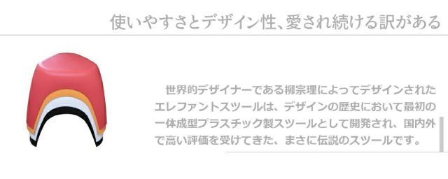 ジェネリック