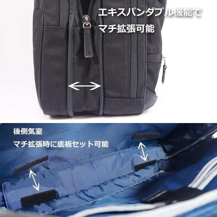 タケオキクチ TAKEO KIKUCHI 2WAY ビジネスバッグ ブラック 黒