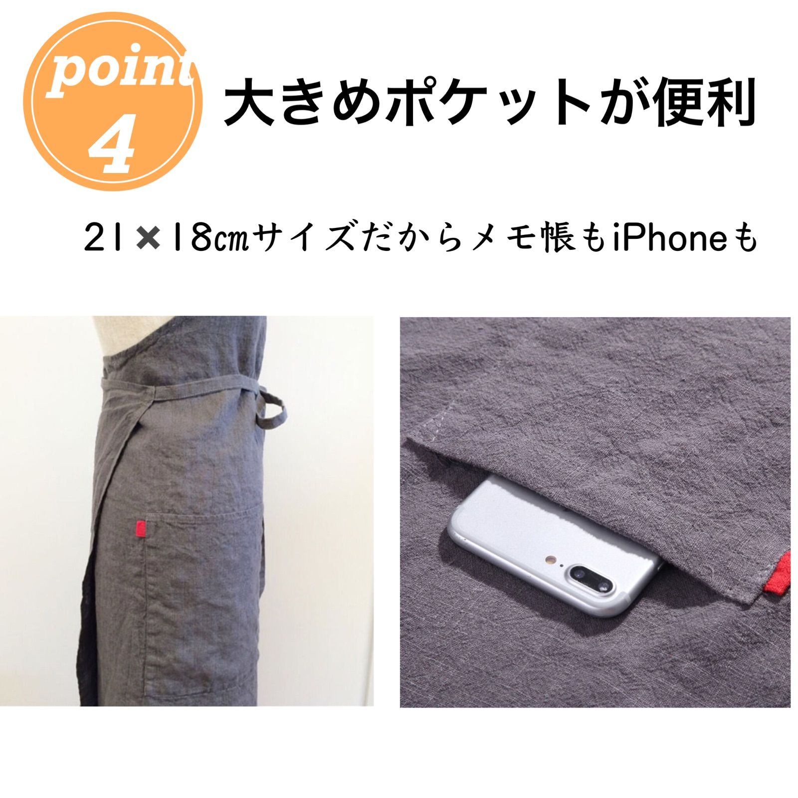 限定セール】エプロン 大人 新品 リネン おしゃれ シンプル ブラック