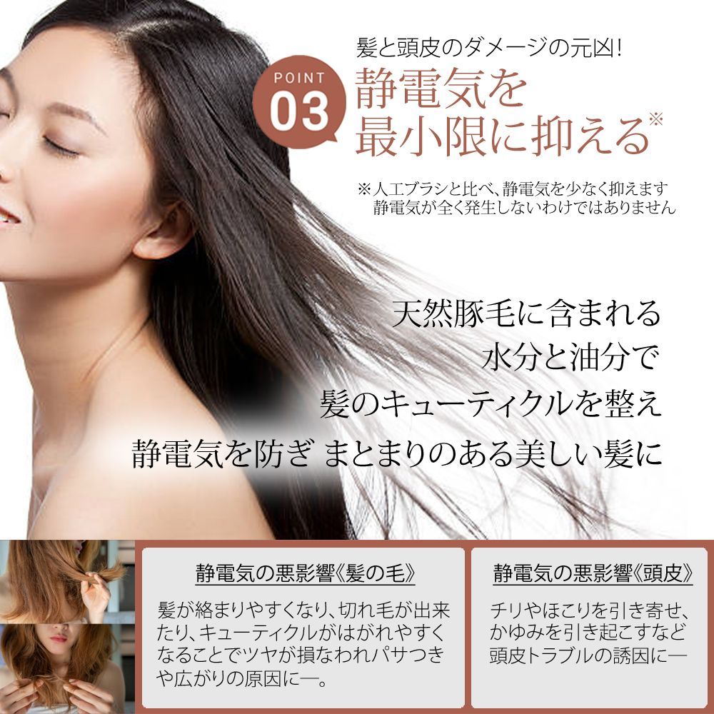 ヘアブラシ 豚毛 プレゼント 高級 サラサラ ブラシ バドル クッション くし 頭皮 マッサージ 軽量 櫛 獣毛 メンズ 女性 クリーナー付  メルカリ