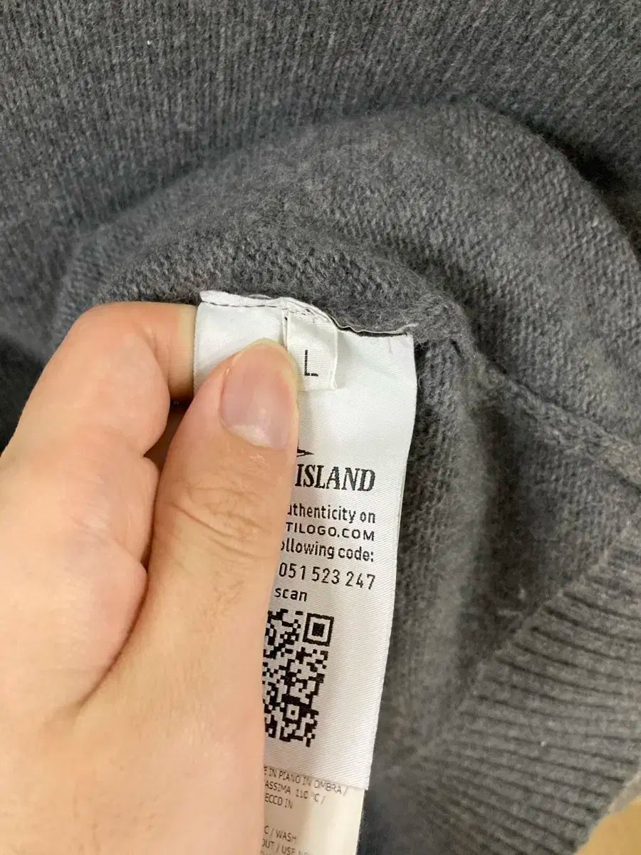 ストーンアイランド