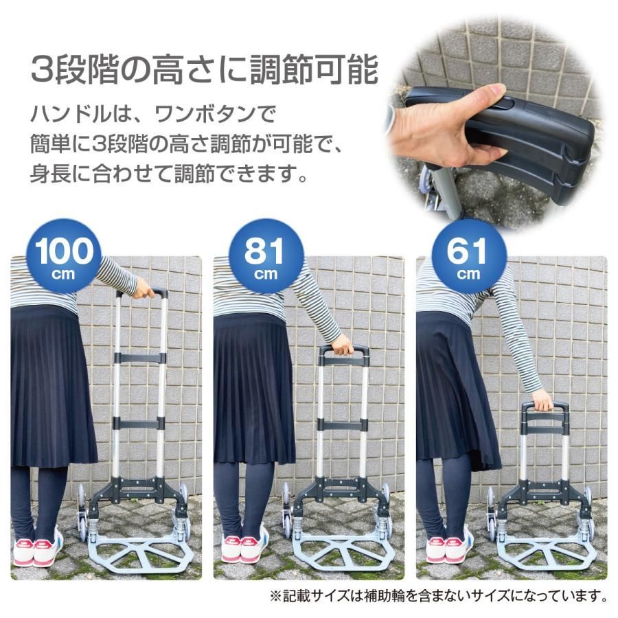 アウトドア
